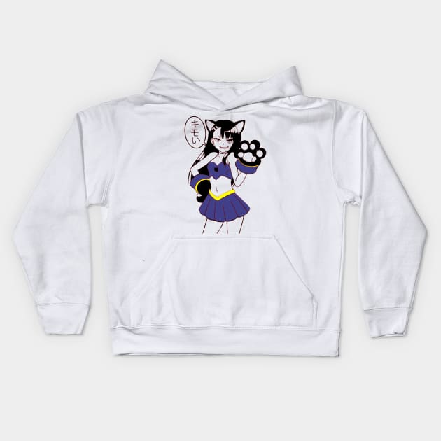 Nagatoro Neko Kimoi Kids Hoodie by OtakuPapercraft